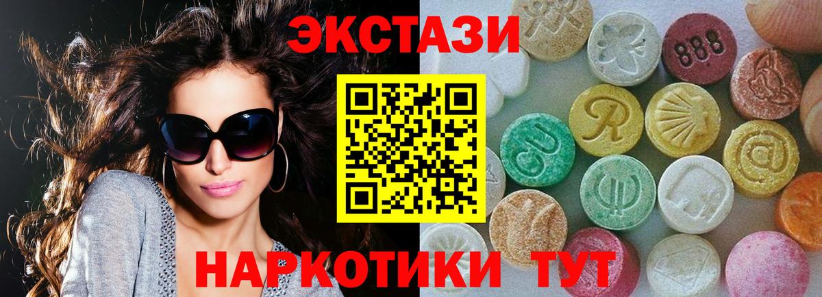 ГАШИШ Семёнов