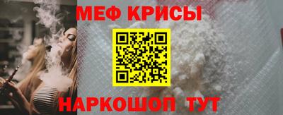 гашик Рязань