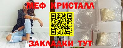 гашик Рязань