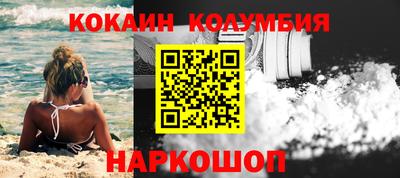 гашик Рязань
