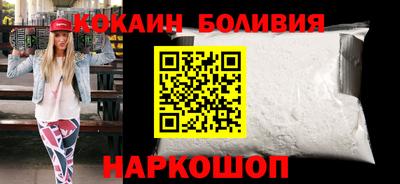гашик Рязань