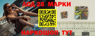 первитин Рузаевка