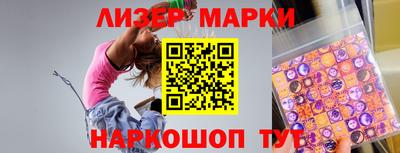ALPHA PVP Рыбинск