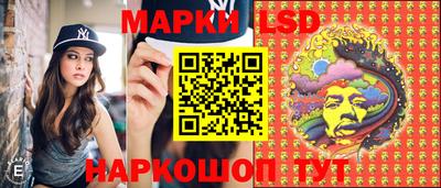 ALPHA PVP Рыбинск
