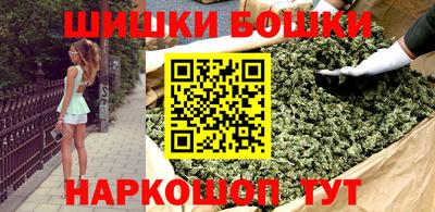 гашик Рязань