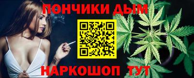 ALPHA PVP Рыбинск