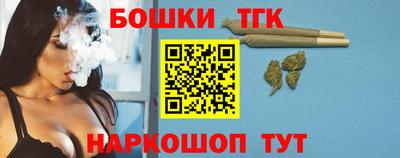 ALPHA PVP Рыбинск
