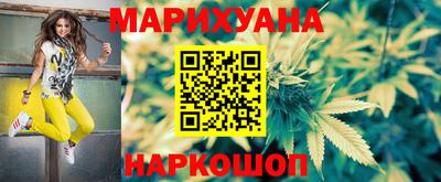 гашик Рязань