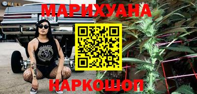 гашик Рязань