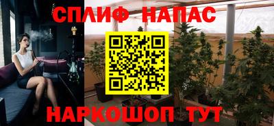 гашик Рязань