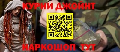 первитин Рузаевка