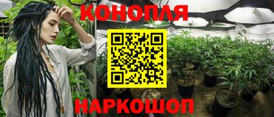 первитин Рузаевка