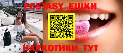 первитин Рузаевка