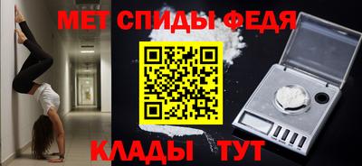 гашик Рязань