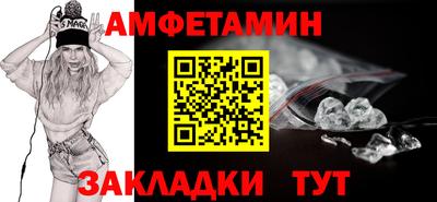гашик Рязань