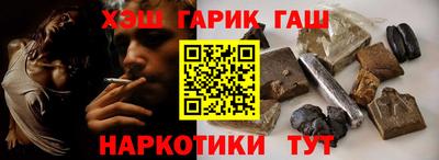 первитин Рузаевка